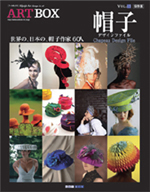 teoriya magazine
