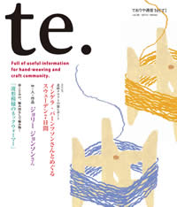 teoriya magazine